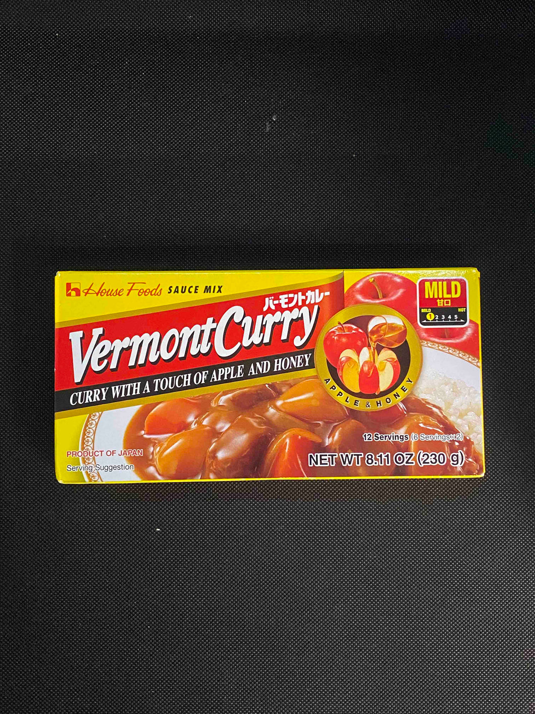 House Vermont Curry (mild)