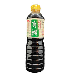 Ichibiki Bio Soy Sauce (800ml)