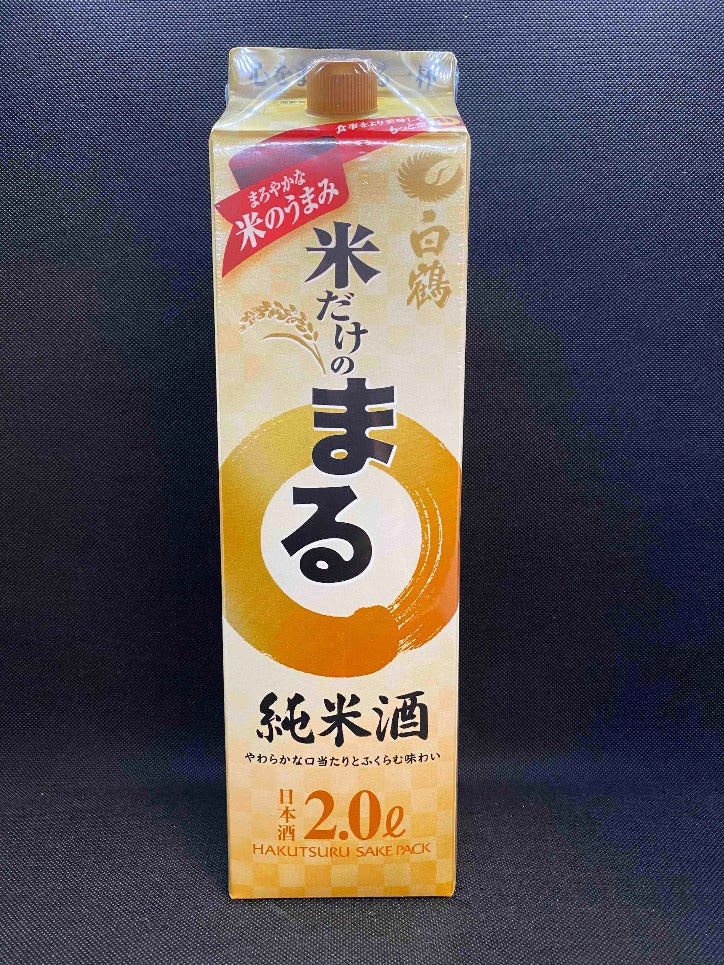 白鶴酒パック まる (2L)